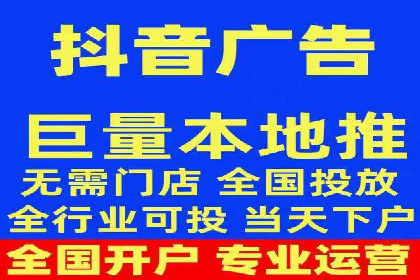 信息流运营用户增长案例研究